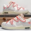NIKE DUNK x OFF-WHITE LOT 33