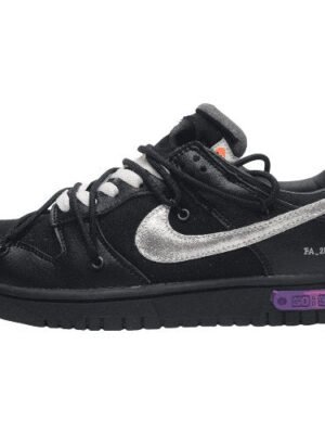 NIKE DUNK x OFF-WHITE LOT 50