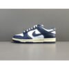 nike-dunk-x-vintage-navy-977523 NIKE DUNK x VINTAGE NAVY