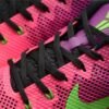 NIKE KOBE 11 EM LOW x MAMBACURIAL