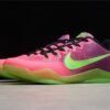 NIKE KOBE 11 EM LOW x MAMBACURIAL