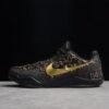 NIKE KOBE 11 x MAMBA DAY'ID