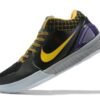 NIKE KOBE 4 PROTRO x CARPE DIEM
