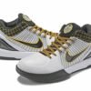 NIKE KOBE 4 PROTRO x WHITE BLACK DEL SOL