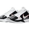 NIKE KOBE 5 PROTRO x ALTERNATE BRUCE LEE