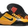 NIKE KOBE 5 PROTRO x BRUCE LEE