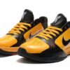 NIKE KOBE 5 PROTRO x BRUCE LEE