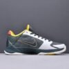 NIKE KOBE 5 PROTRO x EYBL