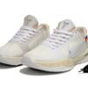 NIKE KOBE 5 x OFF-WHITE