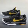 NIKE KOBE 6 x BLACK DEL SOL
