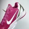 NIKE KOBE 6 x THINK PINK