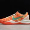 NIKE KOBE 8 x ALL-STAR AREA 72