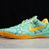 NIKE KOBE 8 x GREEN GLOW