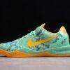 NIKE KOBE 8 x GREEN GLOW