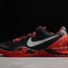 NIKE KOBE 8 x PHILIPPINES RED