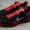 NIKE KOBE 8 x PHILIPPINES RED