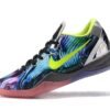 NIKE KOBE 8 x PRELUDE REFLECTION