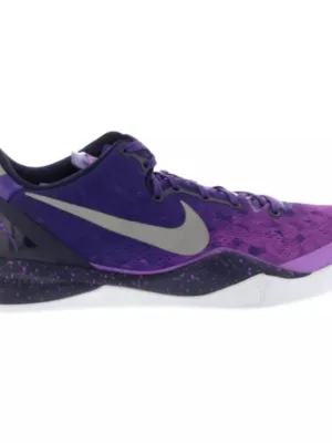 NIKE KOBE 8 x PURPLE PLATINUM