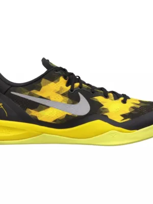 NIKE KOBE 8 x SULFUR