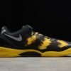 NIKE KOBE 8 x SULFUR