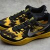NIKE KOBE 8 x SULFUR
