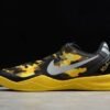 NIKE KOBE 8 x SULFUR