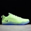 NIKE KOBE 11 ELITE LOW 4KB x LIQUID LIME
