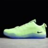 NIKE KOBE 11 ELITE LOW 4KB x LIQUID LIME