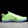 NIKE KOBE 11 ELITE LOW 4KB x LIQUID LIME