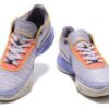 NIKE LEBRON 20 x VIOLET FROST