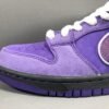 NIKE SB DUNK x CONCEPTS PURPLE LOBSTER