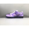 NIKE SB DUNK x CONCEPTS PURPLE LOBSTER