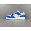NIKE SB DUNK x FLY STREETWEAR GARDENIA