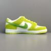 NIKE SB DUNK x GREEN APPLE