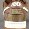 NIKE SB DUNK x PAISLEY BROWN