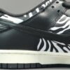 NIKE SB DUNK x QUARTERSNACKS ZEBRA
