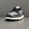 NIKE SB DUNK x QUARTERSNACKS ZEBRA
