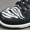 NIKE SB DUNK x QUARTERSNACKS ZEBRA