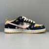 NIKE SB DUNK x TRAVIS SCOTT