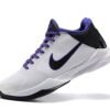 NIKE ZOOM KOBE 5 x INLINE