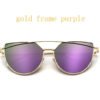 Cat Eye Vintage Brand Designer Rose Gold Mirror Sunglasses For Women Metal Reflective flat lens Sun Glasses Female oculos