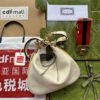 gg Atache Small Shoulder Bag White For Women, Women’s Bags 9in/23cm gg 699409 UXWBG 9109