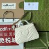 gg Marmont Mini Top Handle Bag White For Women, Women’s Bags 8.3in/21cm gg ?547260 DTDIT 9022
