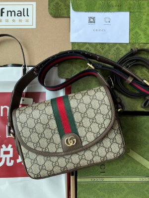 gg Ophidia gg Small Shoulder Bag Beige And Brown For Women, Women’s Bags 9.1in/23cm gg