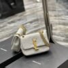 YSSL Jamie Mini Chain Bag Grey For Women, Women’s Bags 6.9in/17.5cm YSL 6981622F9271407