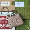 gg Marmont Mini Top Handle Bag Nude For Women, Women’s Bags 8.3in/21cm gg