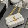 YSSL Jamie Mini Chain Bag Grey For Women, Women’s Bags 6.9in/17.5cm YSL 6981622F9271407