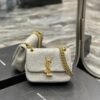 YSSL Jamie Mini Chain Bag Grey For Women, Women’s Bags 6.9in/17.5cm YSL 6981622F9271407